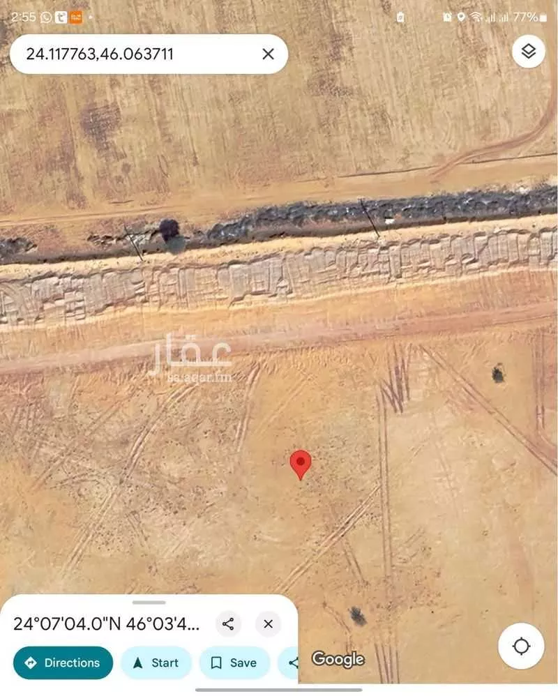 أرض للبيع في شارع اللغفيه 2060, حي مزارع البطينه والفرعه, مدينة مزارع البطينه والفرعه, منطقة الرياض 1 صورة