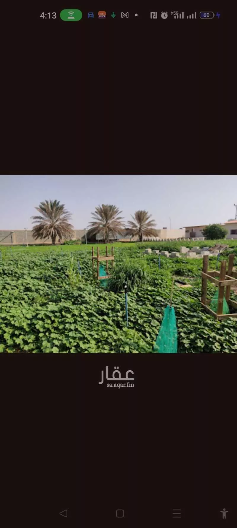 استراحة للإيجار في شارع 3049257, حي روافة, مدينة ضرما, منطقة الرياض 1 صورة
