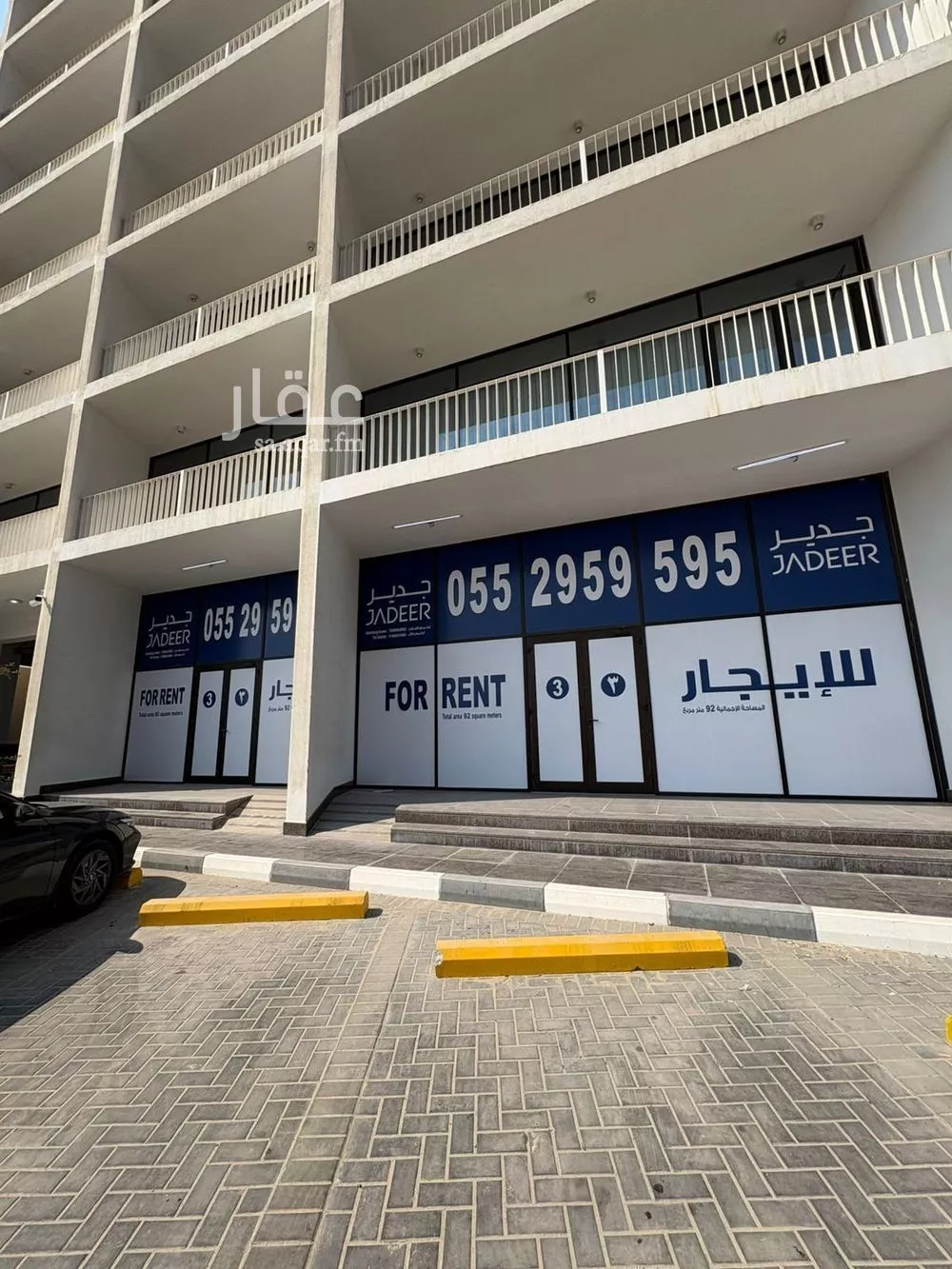 محل للإيجار في شارع ياسر بن عامر بن مالك, حي التحلية, مدينة الخبر, المنطقة الشرقية 1 صورة