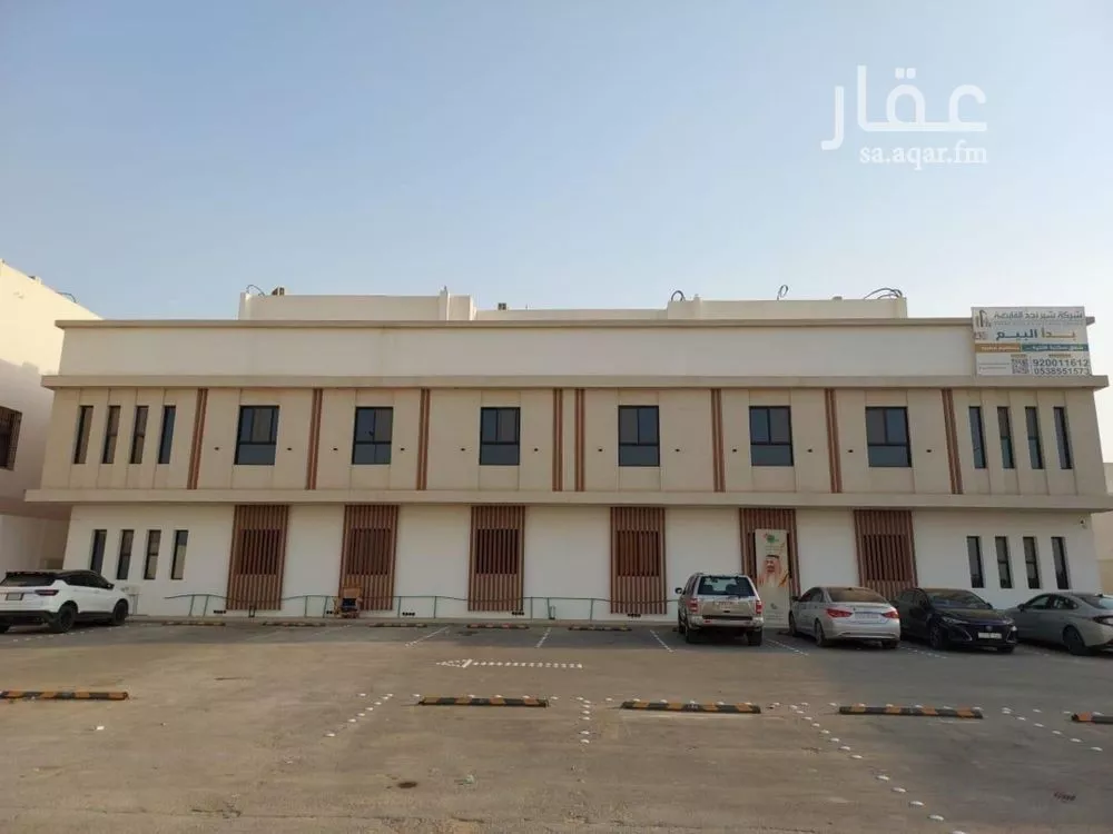 شقة للبيع في شارع ابن المنذر, حي عكاظ, مدينة الرياض, منطقة الرياض 1 صورة