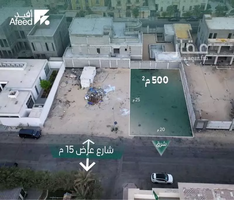 أرض للبيع في شارع سعد بن زيد الاشهلي ، حي الأندلس ، الخبر ، الخبر 1 صورة