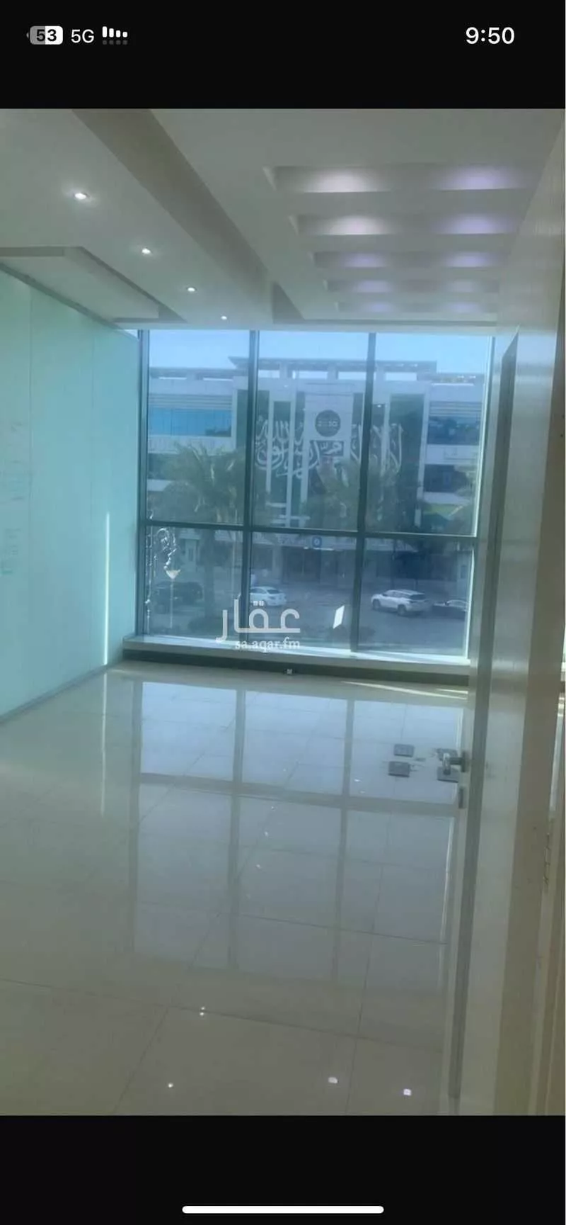 مكتب تجاري للإيجار في شارع طريق الامير محمد بن عبدالعزيز, حي العليا, مدينة الرياض, منطقة الرياض 1 صورة