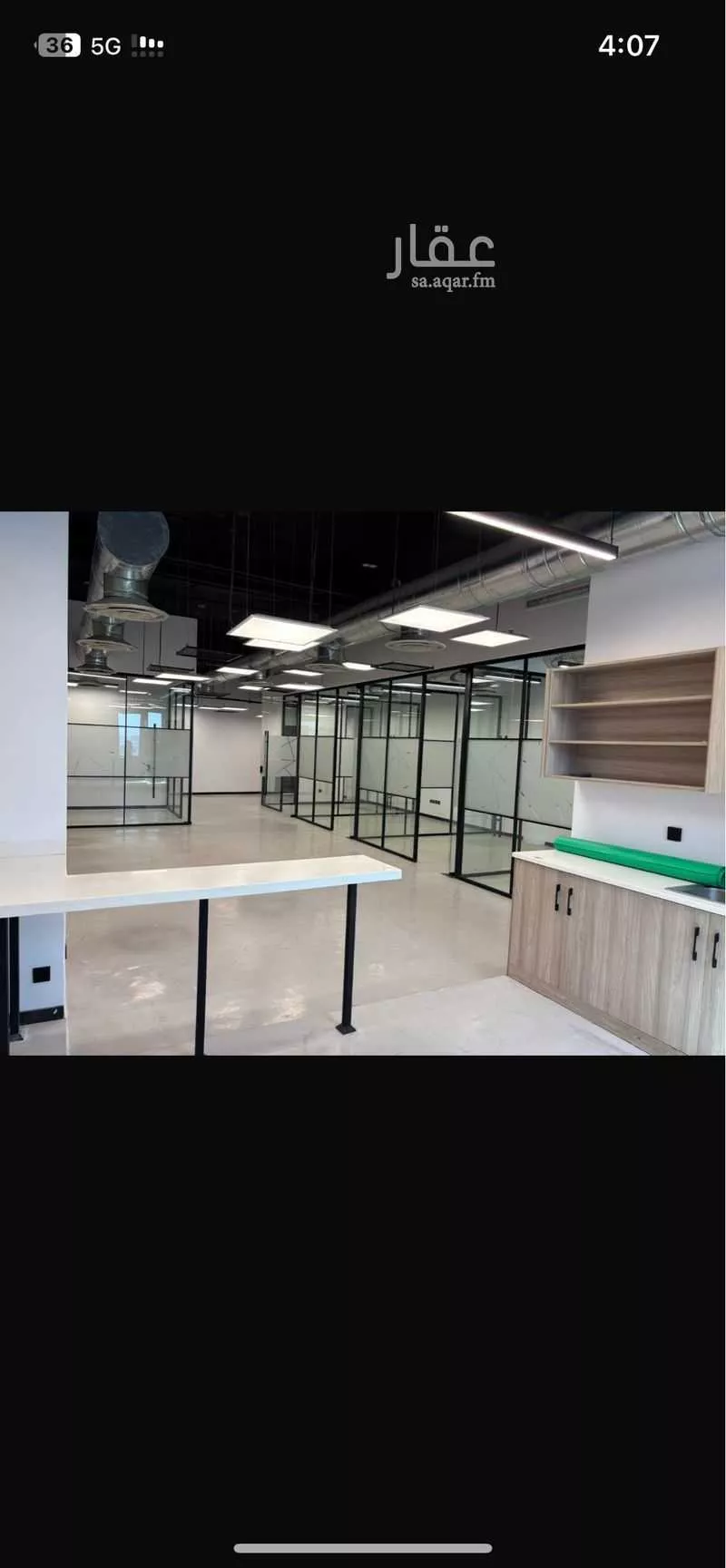 مكتب تجاري للإيجار في شارع الأمير محمد بن عبدالعزيز, حي العليا, مدينة الرياض, منطقة الرياض 1 صورة