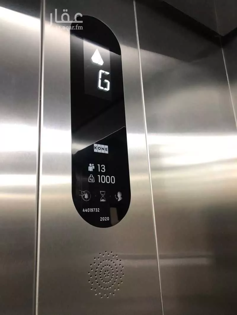 شقة للإيجار في شارع السحاب, حي الجامعة, مدينة الظهران, المنطقة الشرقية 1 صورة