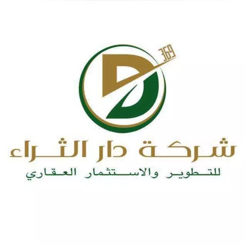 فيلا للبيع في شارع روضه النظيم, حي الخالدية, مدينة جدة, منطقة مكة المكرمة 1 صورة