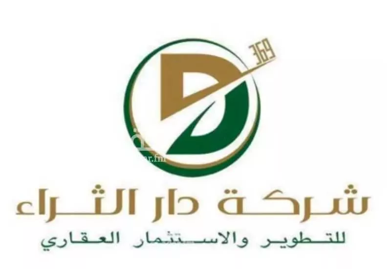 أرض للبيع في شارع أبو التمام البغدادي, حي البحيرات, مدينة مكة المكرمة, منطقة مكة المكرمة 1 صورة