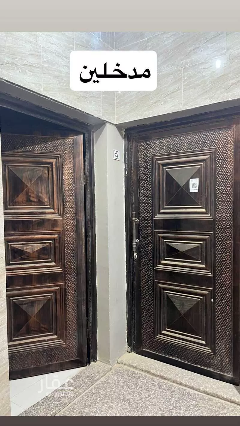 شقة للإيجار في شارع غرناطة 402 ، حي الحمراء ، الجبيل ، الجبيل 1 صورة