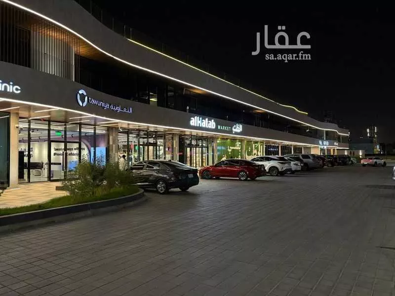 عمارة للإيجار في شارع طريق الثمامة, حي الربيع, مدينة الرياض, منطقة الرياض 1 صورة