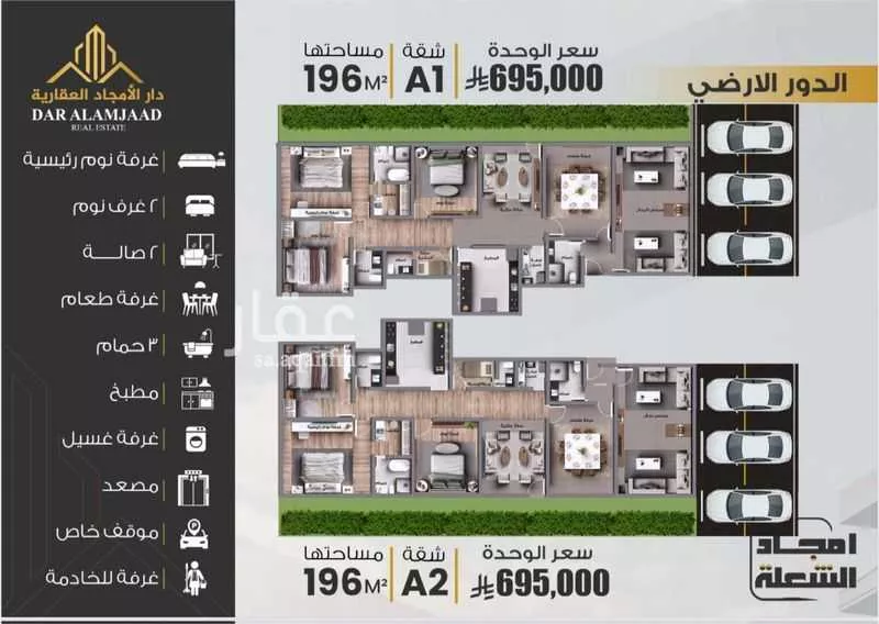 شقة للبيع في شارع 13ج, حي الشعلة, مدينة الدمام, المنطقة الشرقية 1 صورة