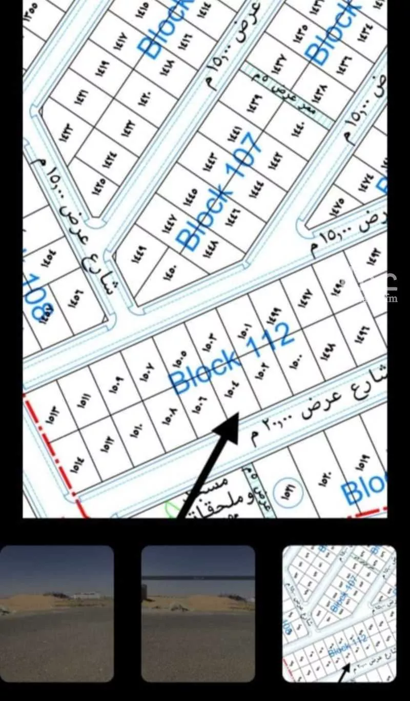 أرض للبيع في شارع 493005, حي الشفق, مدينة بريده, منطقة القصيم 1 صورة