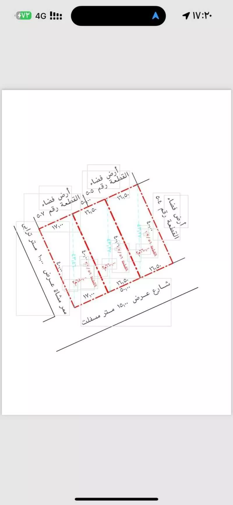 أرض للبيع في شارع الشقه العليا 673, حي الواحة, مدينة بريدة, منطقة القصيم 1 صورة