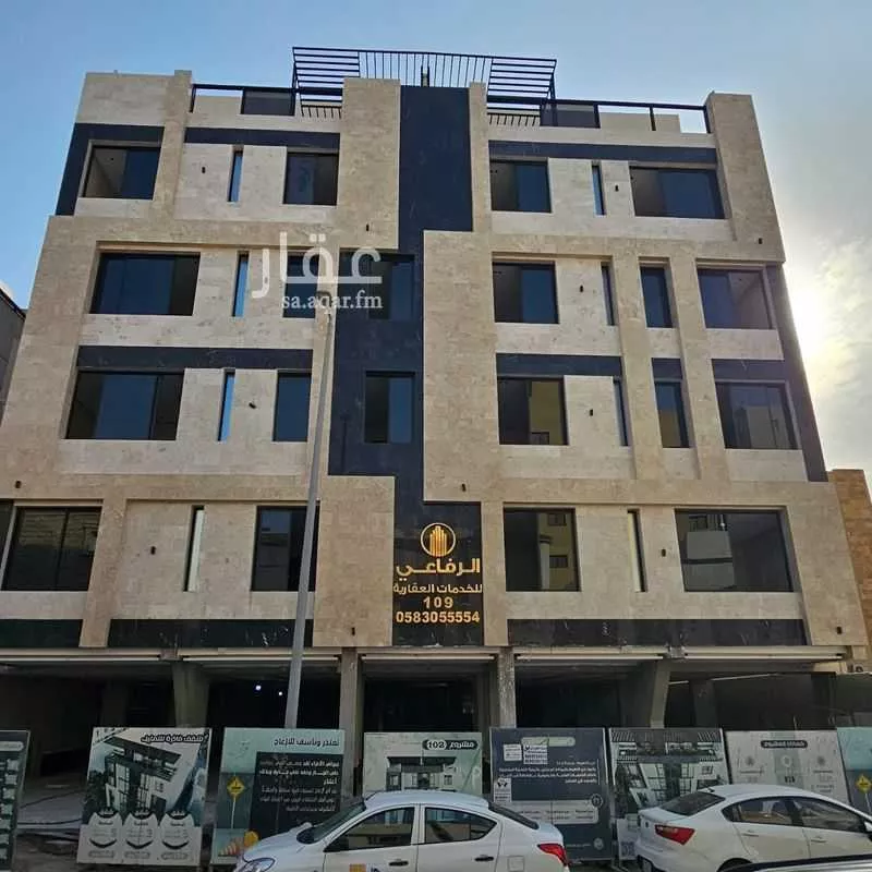 شقة للبيع في شارع اركوان الرومي, حي النعيم, مدينة جدة, منطقة مكة المكرمة 1 صورة