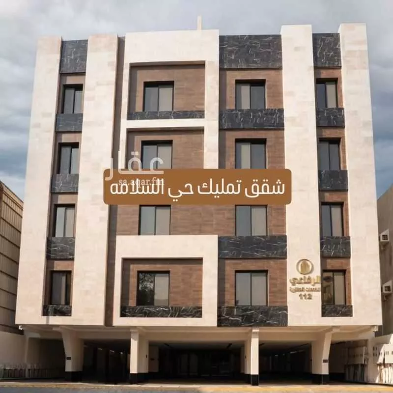 شقة للبيع في شارع منار الادب, حي السلامة, مدينة جدة, منطقة مكة المكرمة 1 صورة