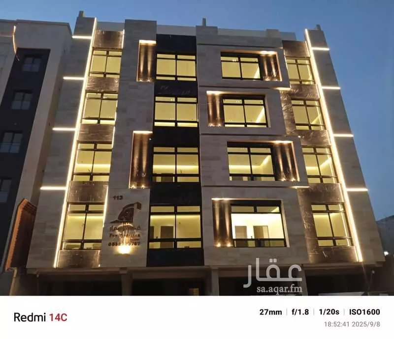 شقة للبيع في شارع ابو وهيب الجشمي, حي النعيم, مدينة جدة, منطقة مكة المكرمة 1 صورة