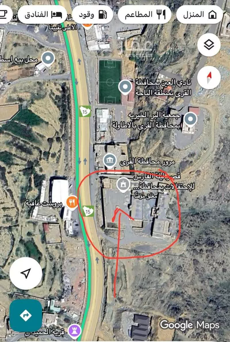 أرض للإيجار في شارع طريق الملك عبدالعزيز الطائف- الباحة, حي الأفق, مدينة الاطاوله, منطقة الباحة 1 صورة