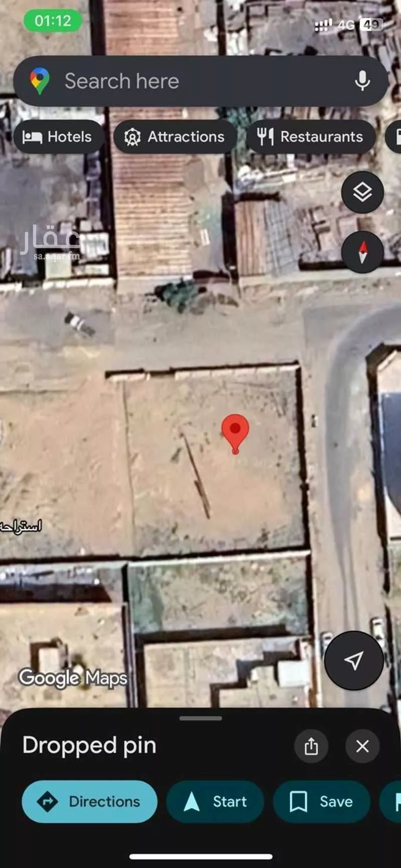 أرض للبيع في شارع شارع 148 الحسينية 2, حي الهجلة الجديد, مدينة مكه المكرمه, منطقة مكة المكرمة 1 صورة