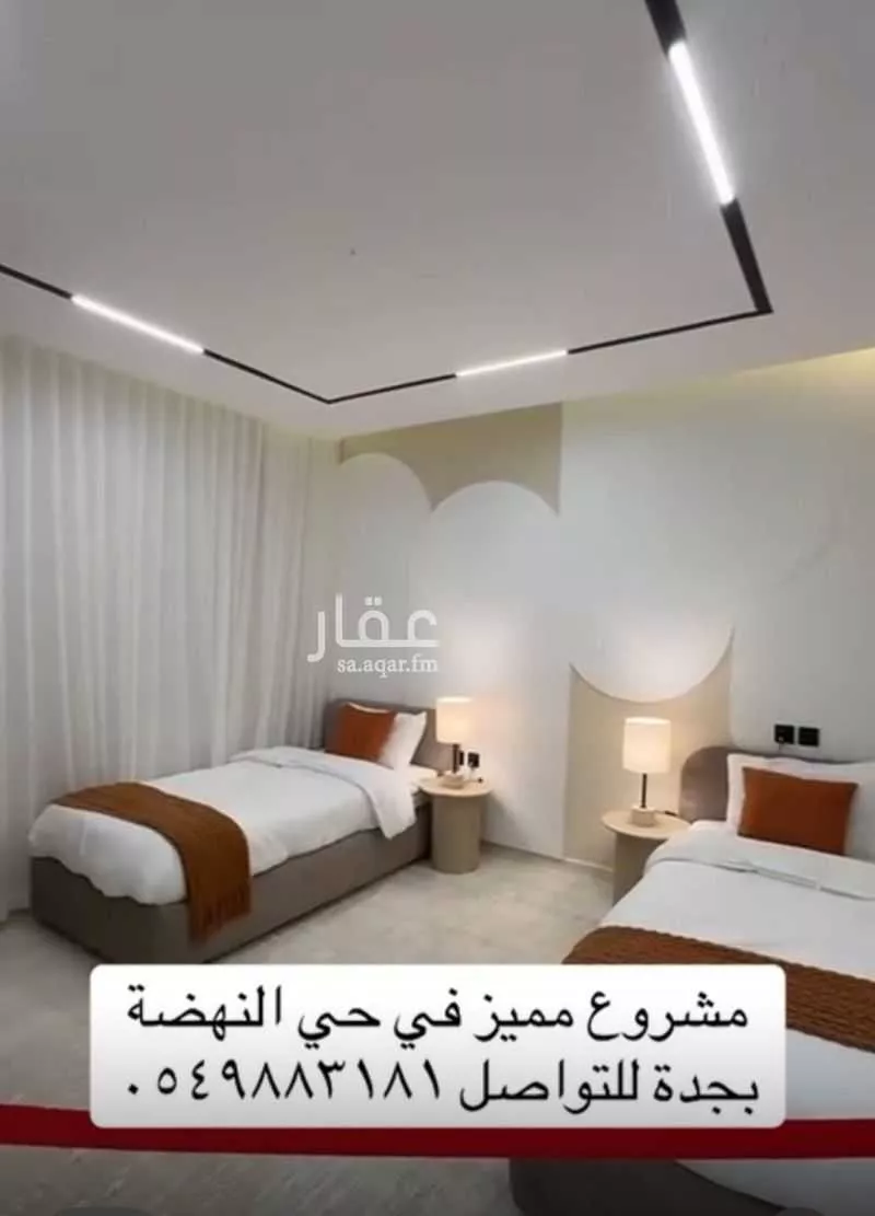 عمارة للبيع في شارع البناع الشامخ, حي النهضة, مدينة جدة, منطقة مكة المكرمة 1 صورة