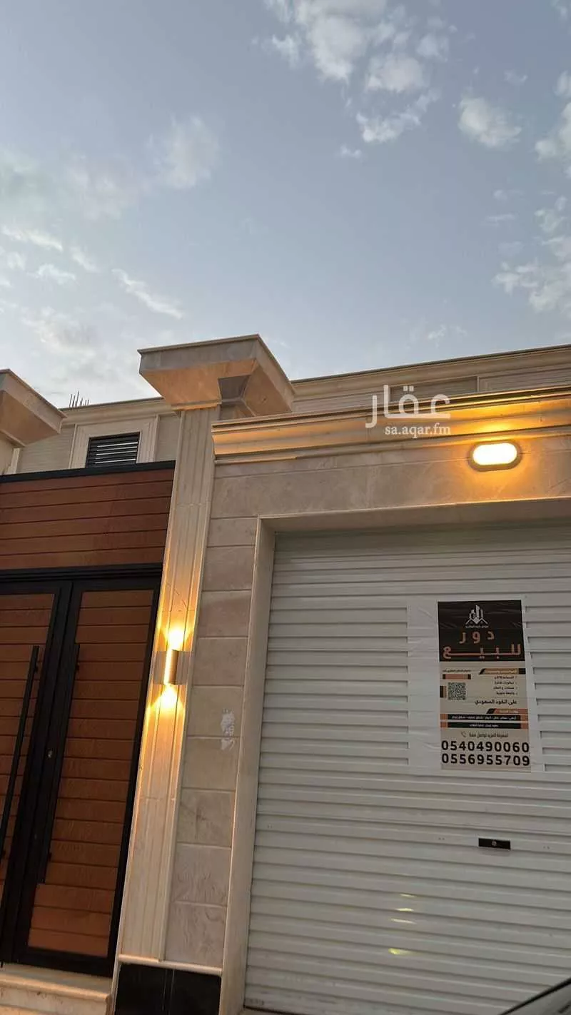 دور للبيع في شارع ابو الفتوح الطائي, حي السلام, مدينة المدينه المنوره, منطقة المدينة المنورة 1 صورة