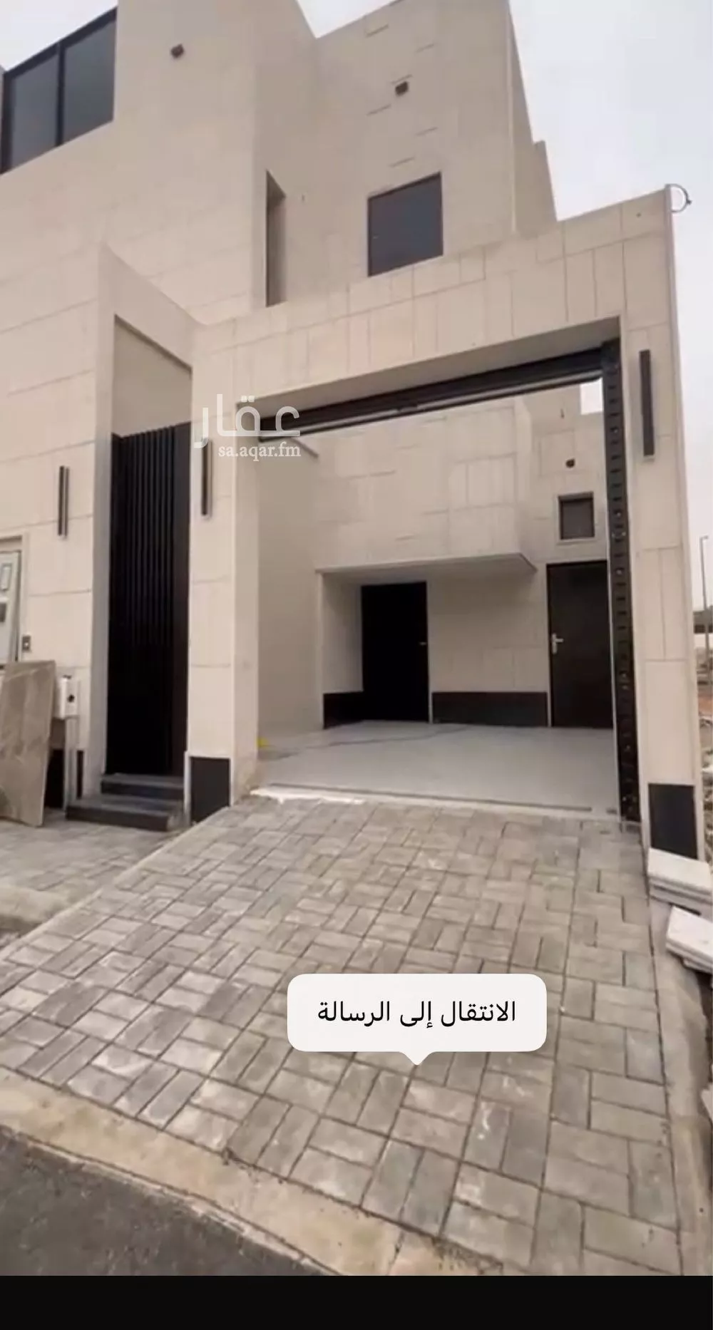 فيلا للبيع في شارع حاجب بن بريدة, حي المعيزيلة, مدينة الرياض, منطقة الرياض 1 صورة