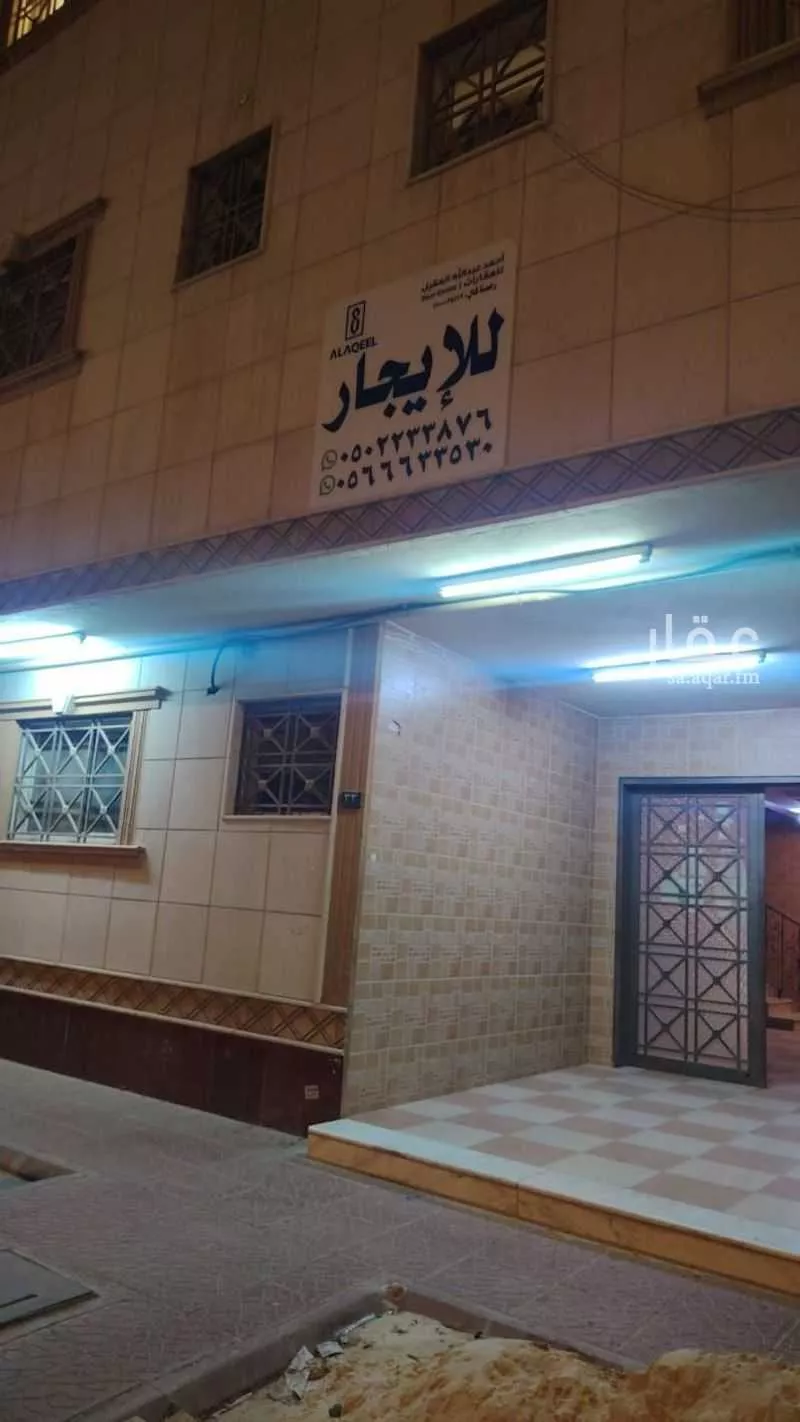 شقة للإيجار في شارع القلم, حي قرطبة, مدينة الرياض, منطقة الرياض 1 صورة