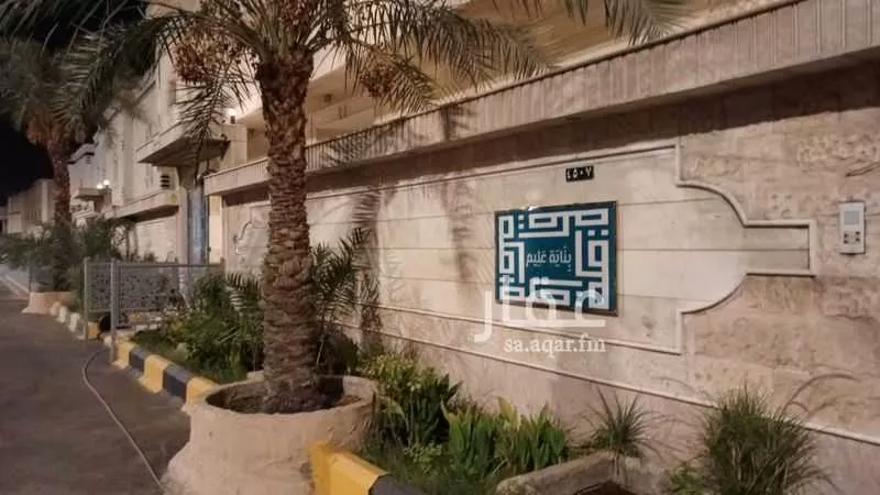 شقة للإيجار في شارع عبدالعزيز الرفاعي, حي العوالي, مدينة مكه المكرمه, منطقة مكة المكرمة 1 صورة