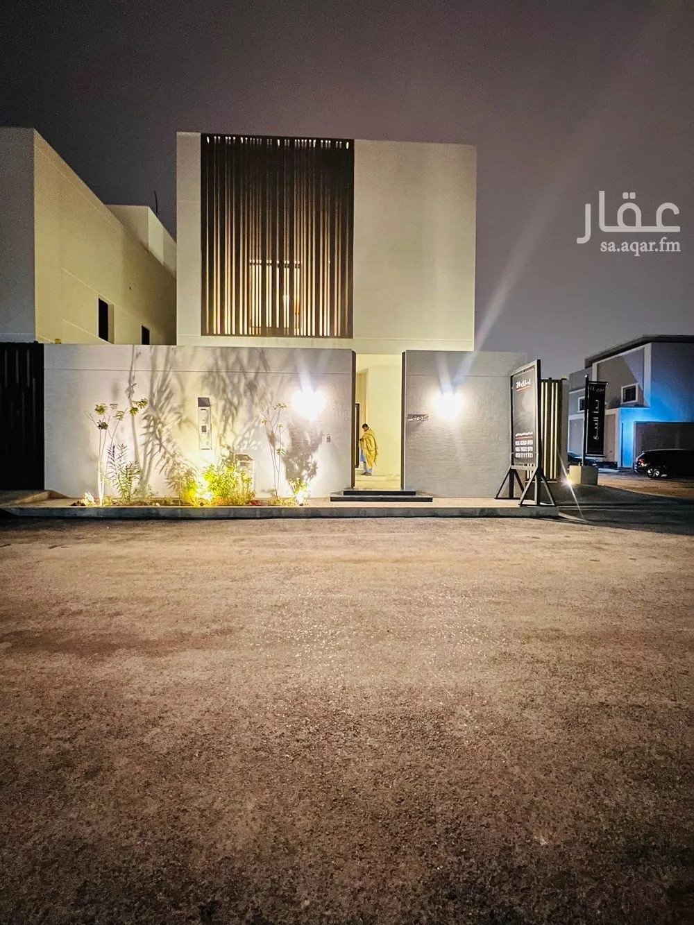فيلا للبيع في شارع الدانه, حي العارض, مدينة الرياض, منطقة الرياض 1 صورة