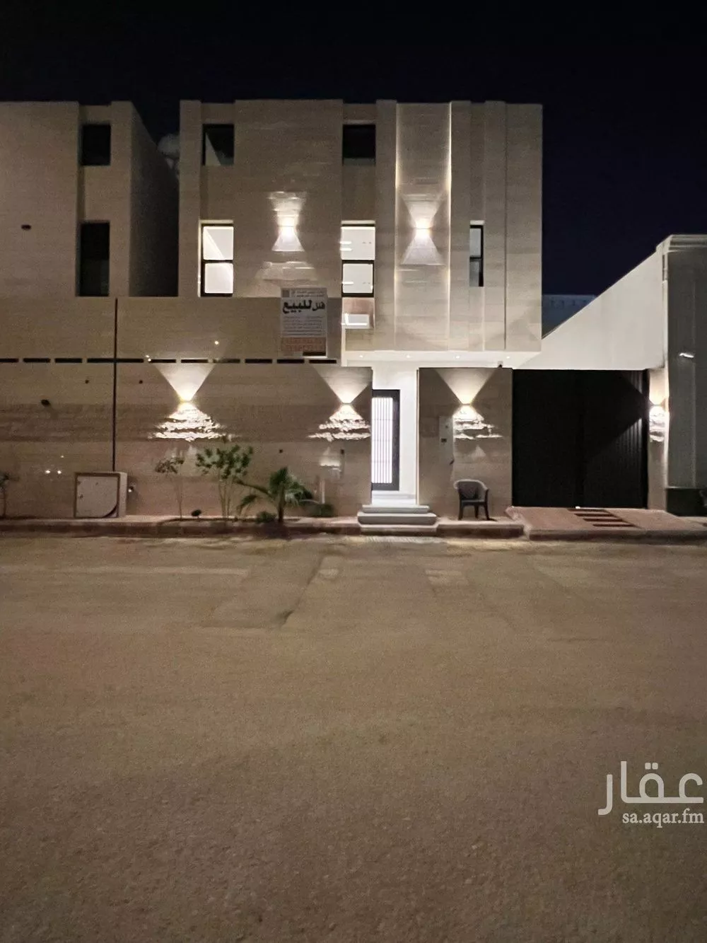فيلا للبيع في حي النرجس, مدينة الرياض, منطقة الرياض 1 صورة