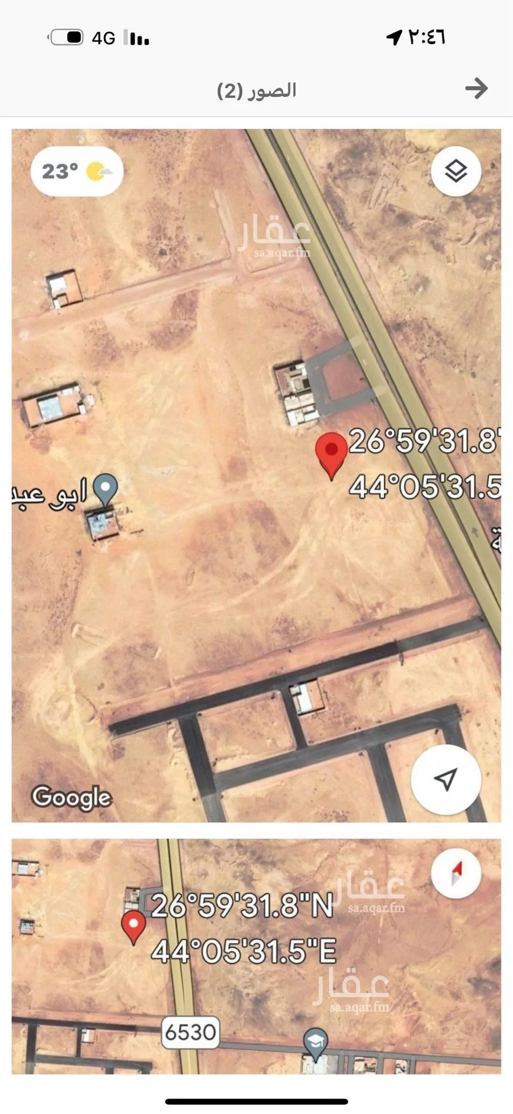 أرض للبيع في مدينة حنيظل, منطقة القصيم 1 صورة