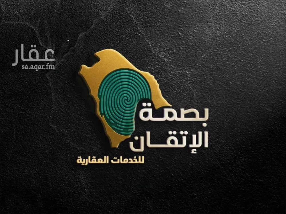 أرض للبيع في مدينة حنيظل, منطقة القصيم 1 صورة