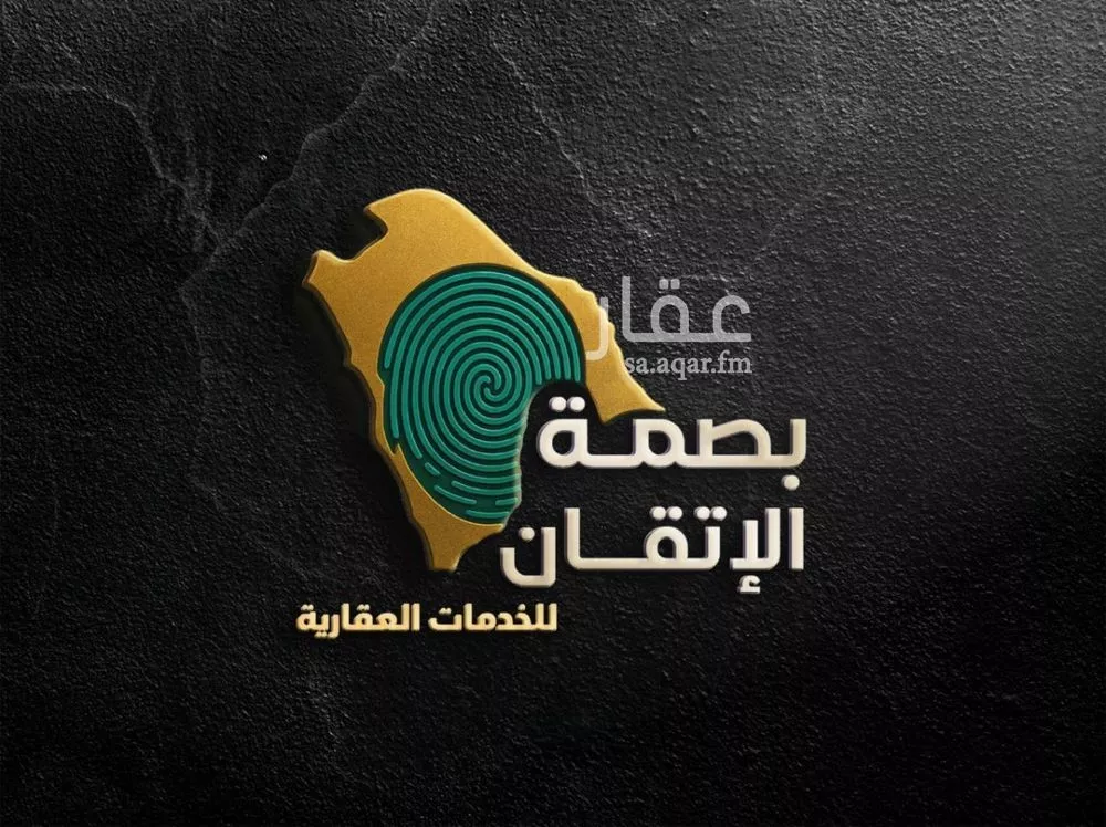 فيلا للبيع في شارع علي ابن حجاج, حي البرية, مدينة الرياض, منطقة الرياض 1 صورة