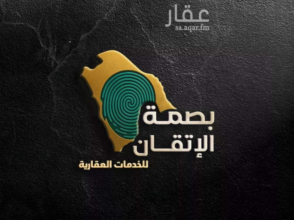 شقة للإيجار في شارع عبدالله الغمري, حي البيان, مدينة الرياض, منطقة الرياض 1 صورة