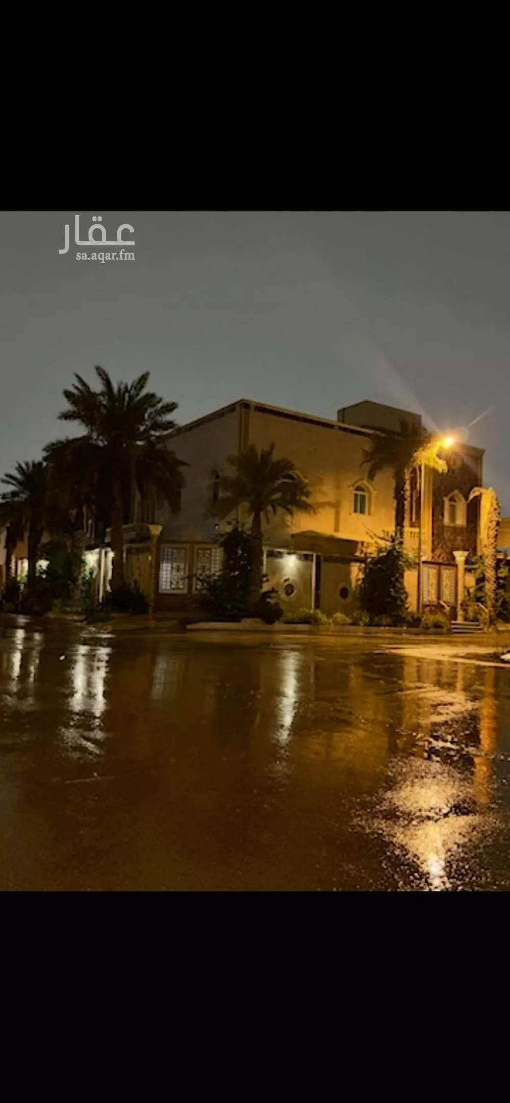 فيلا للبيع في شارع نهر الفرات الأعلى, حي الخزامى, مدينة الرياض, منطقة الرياض 1 صورة