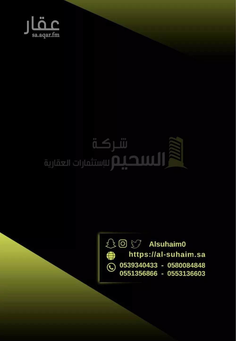 دور للبيع في شارع محمود مختار, حي الأخضر, مدينة بريده, منطقة القصيم 1 صورة