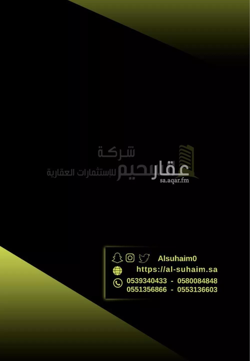 استراحة للبيع في شارع امهات الذيابه 847 ، الجديدات ، البكيرية 1 صورة