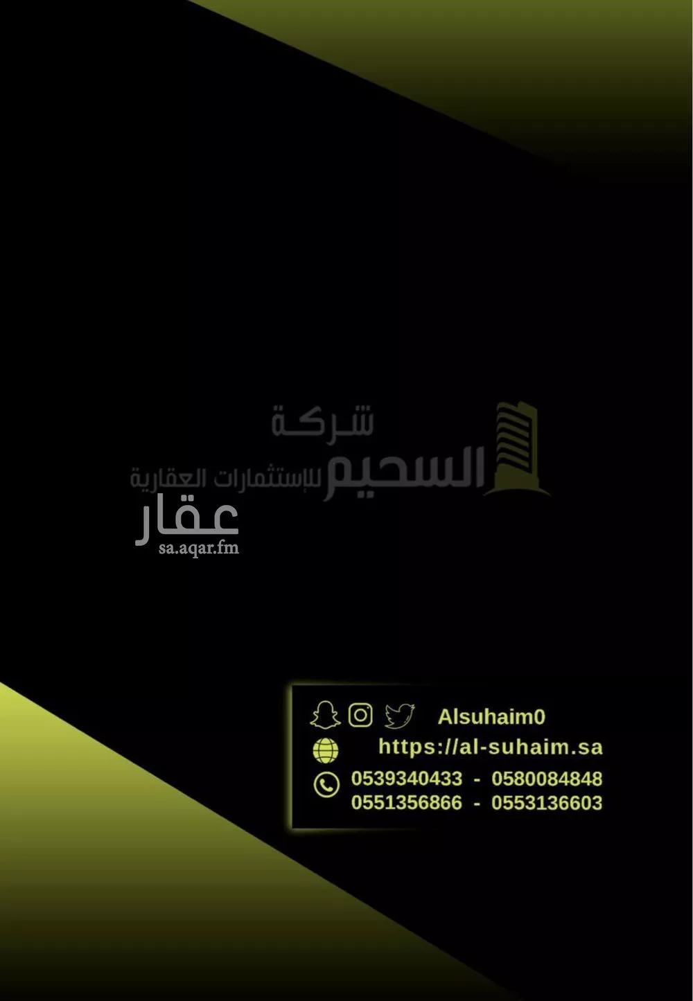فيلا للبيع في شارع الفرج ابن كنانه, حي الخليج, مدينة بريده, منطقة القصيم 1 صورة