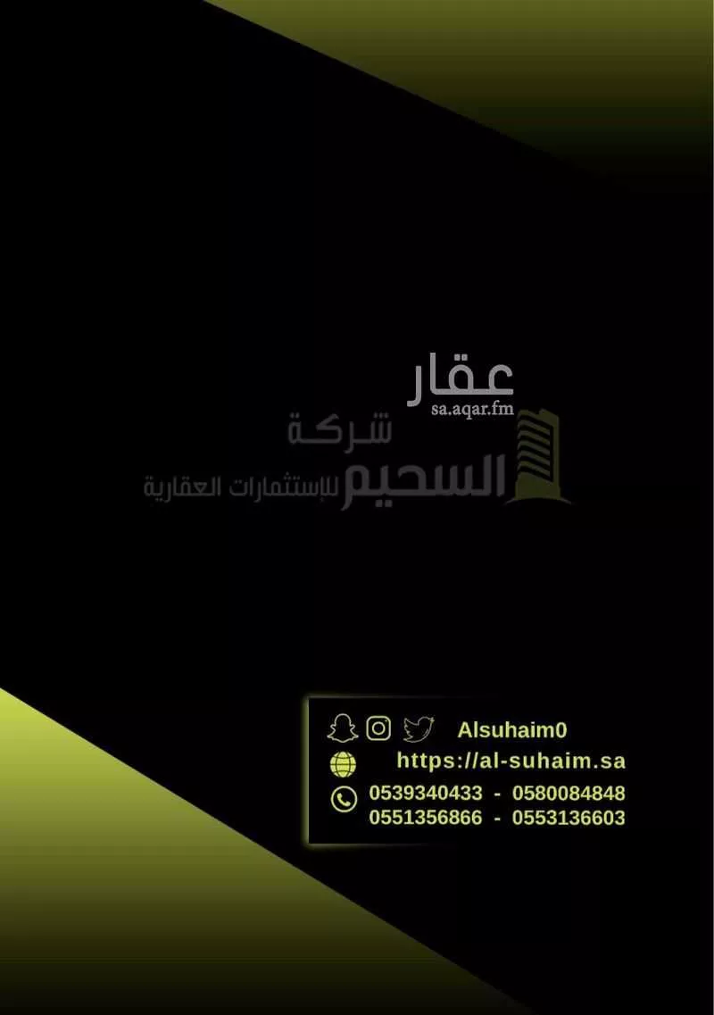 أرض للبيع في شارع طريق الأمير فهد بن تركي بن فيصل بن تركي بن عبدالعزيز, حي النخيل, مدينة بريدة, منطقة القصيم 1 صورة