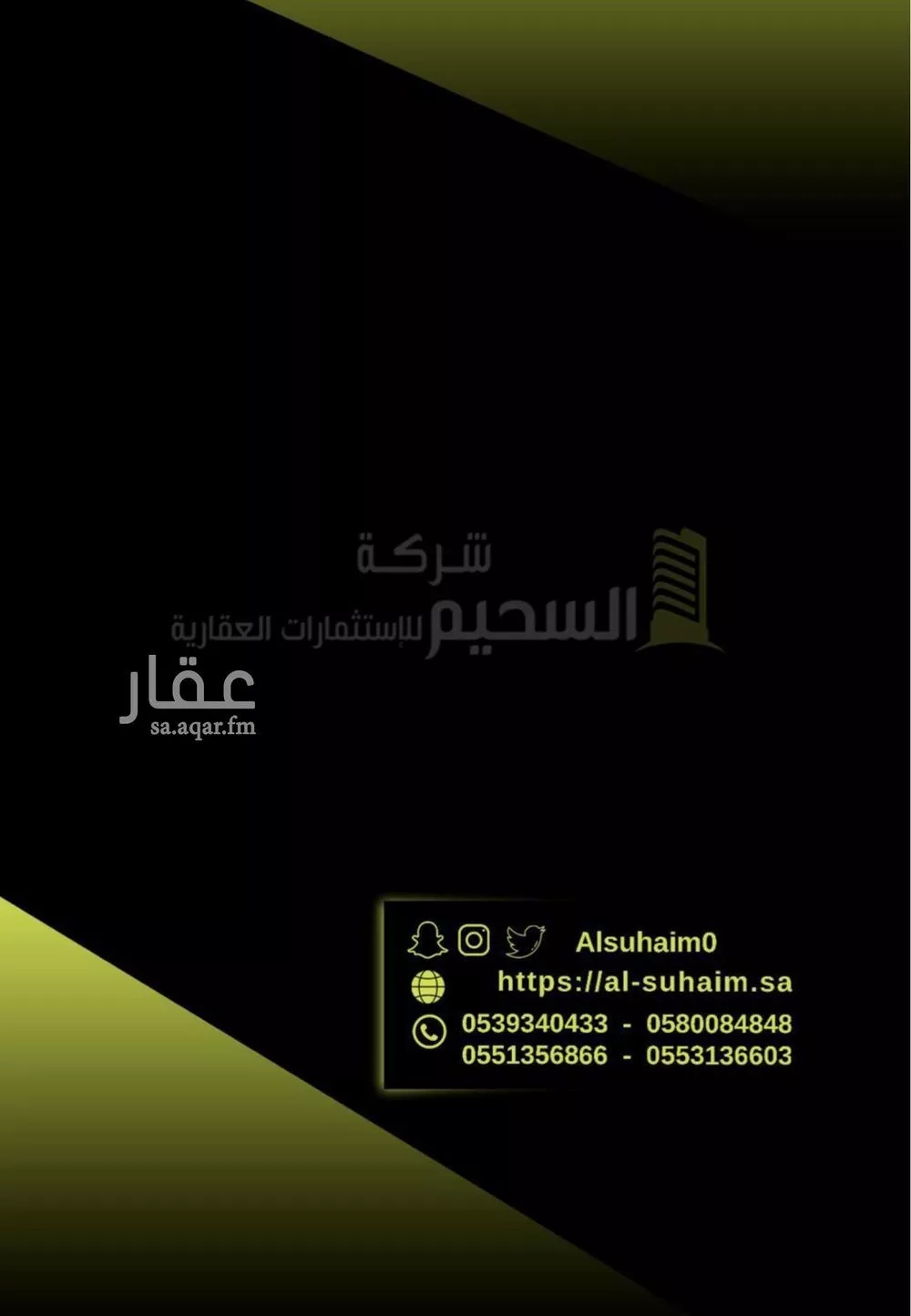 دور للبيع في شارع حسين ابن علي الوزان, حي واسط, مدينة بريده, منطقة القصيم 1 صورة