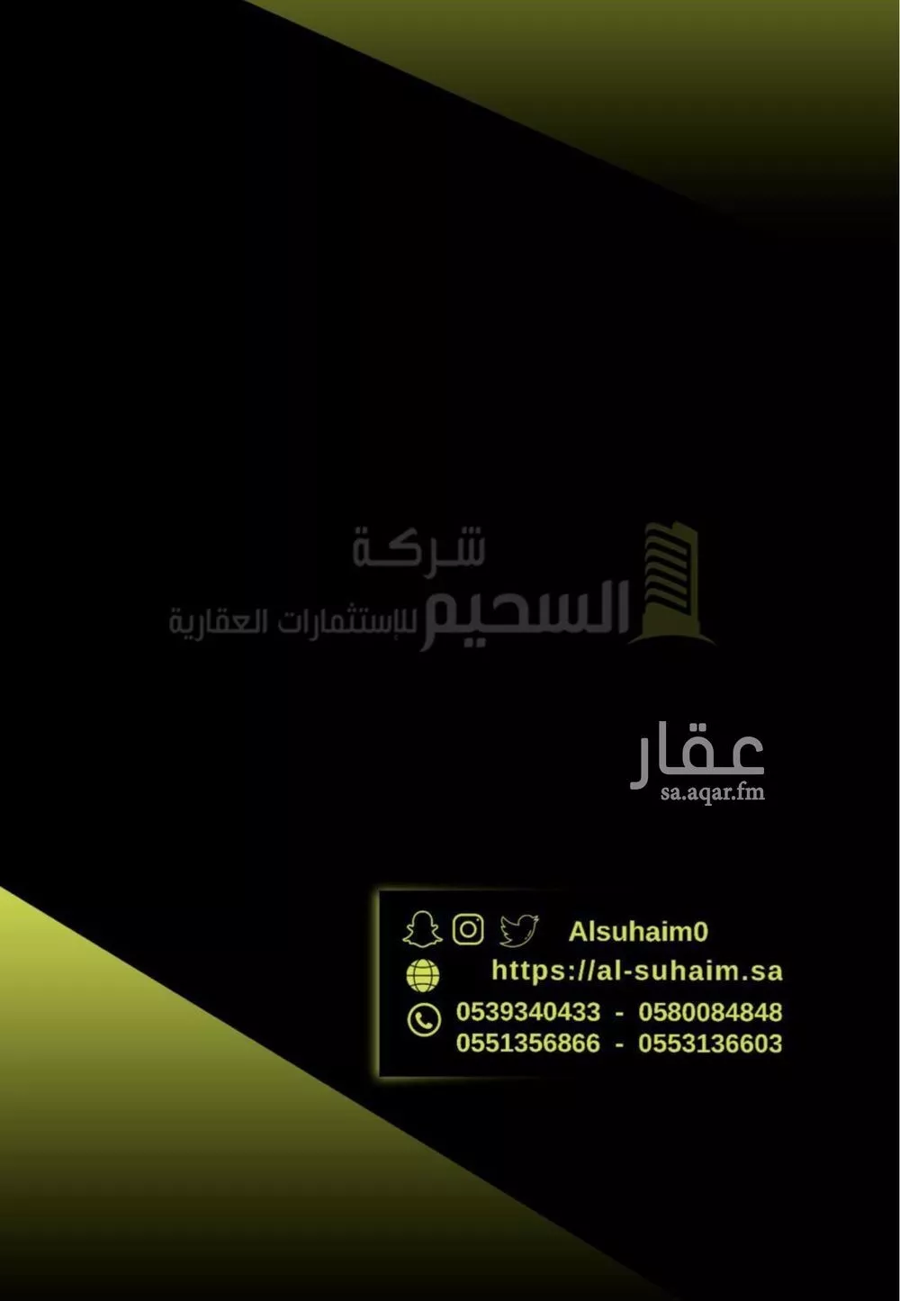 دور للبيع في شارع خير الدين الرملي ، حي النهضة ، بريدة ، بريدة 1 صورة