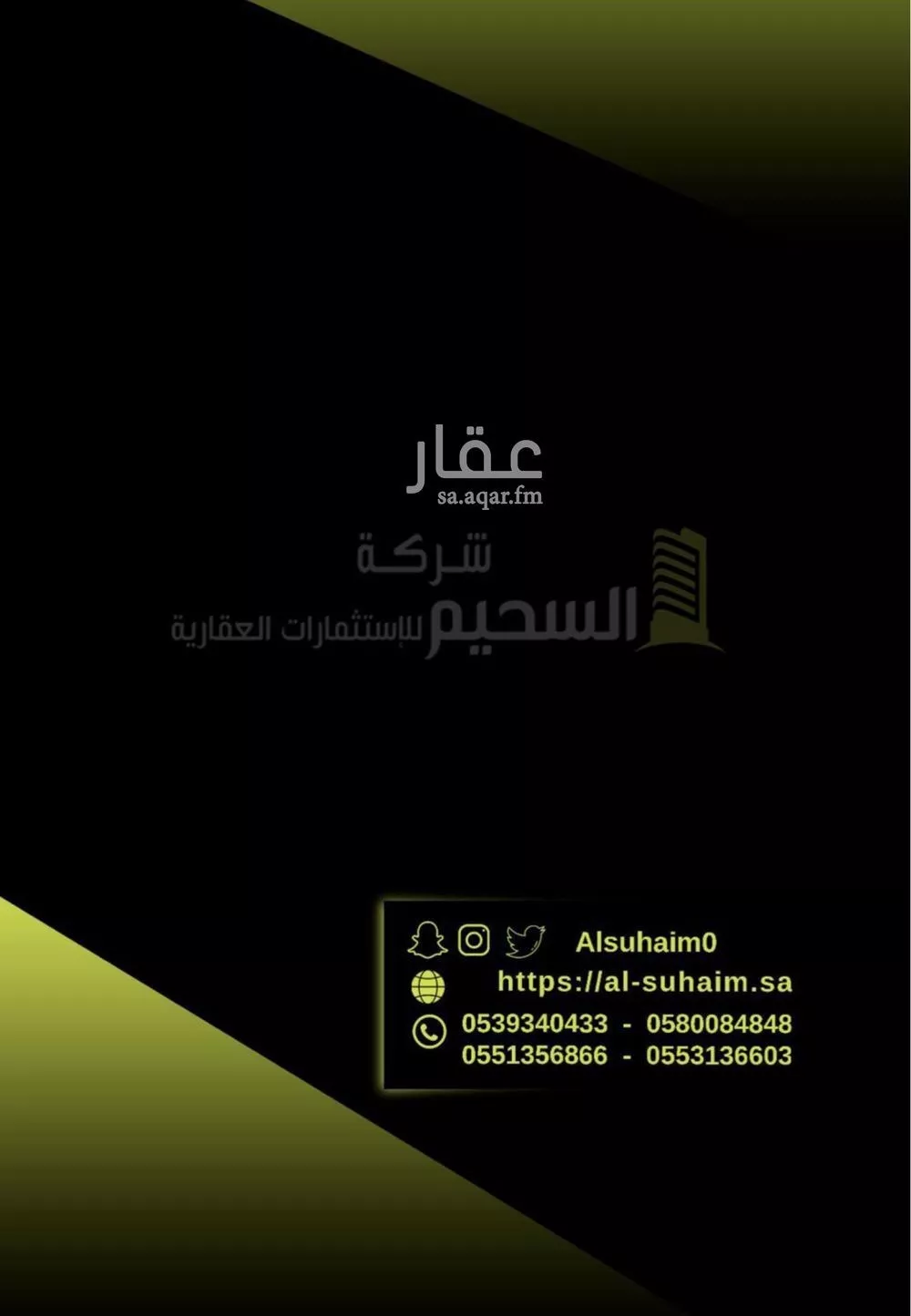 دور للبيع في شارع واسط 18, حي واسط, مدينة بريده, منطقة القصيم 1 صورة