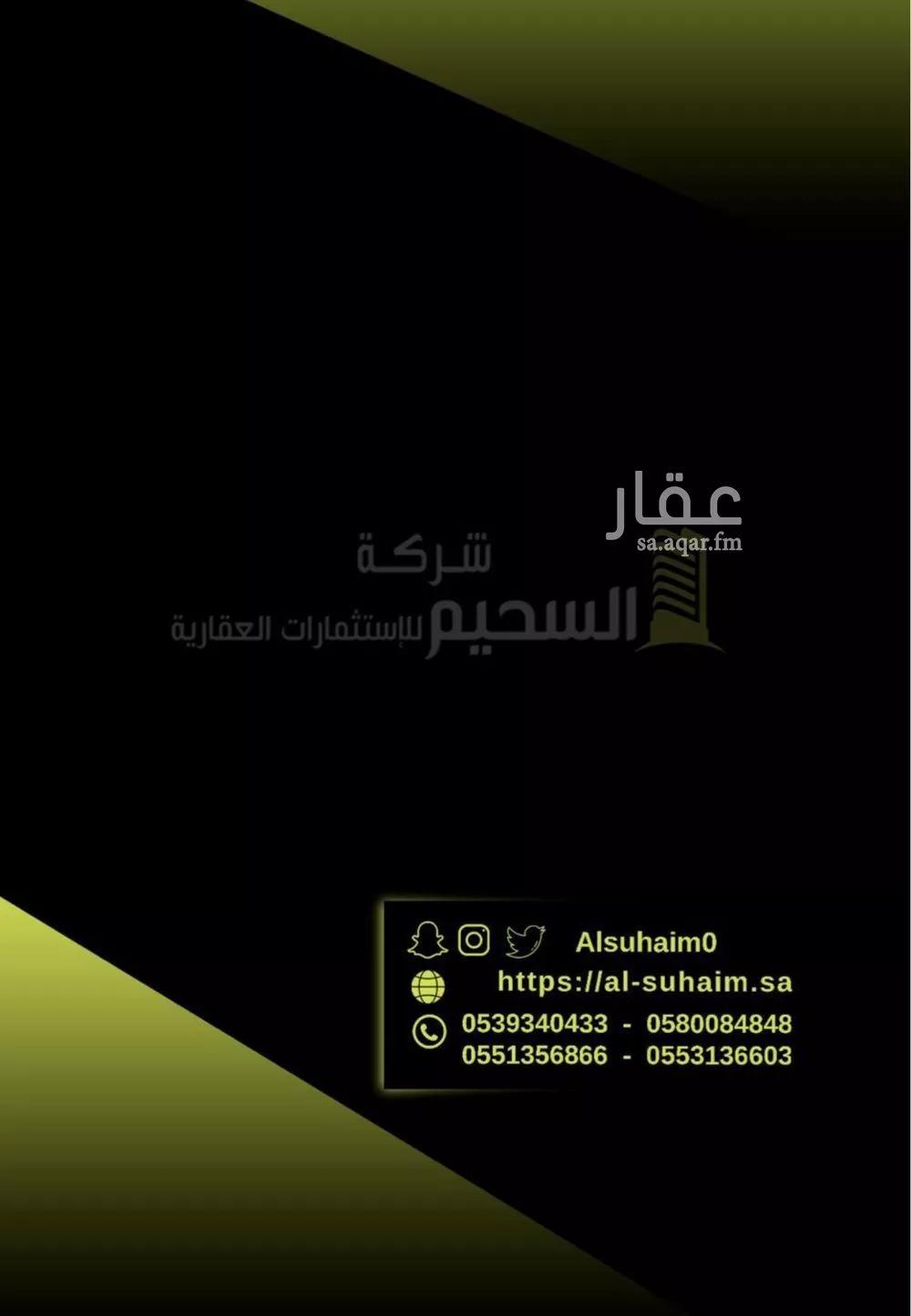 فيلا للبيع في شارع الحمر 181, حي الحمر الجنوبي, مدينة بريده, منطقة القصيم 1 صورة