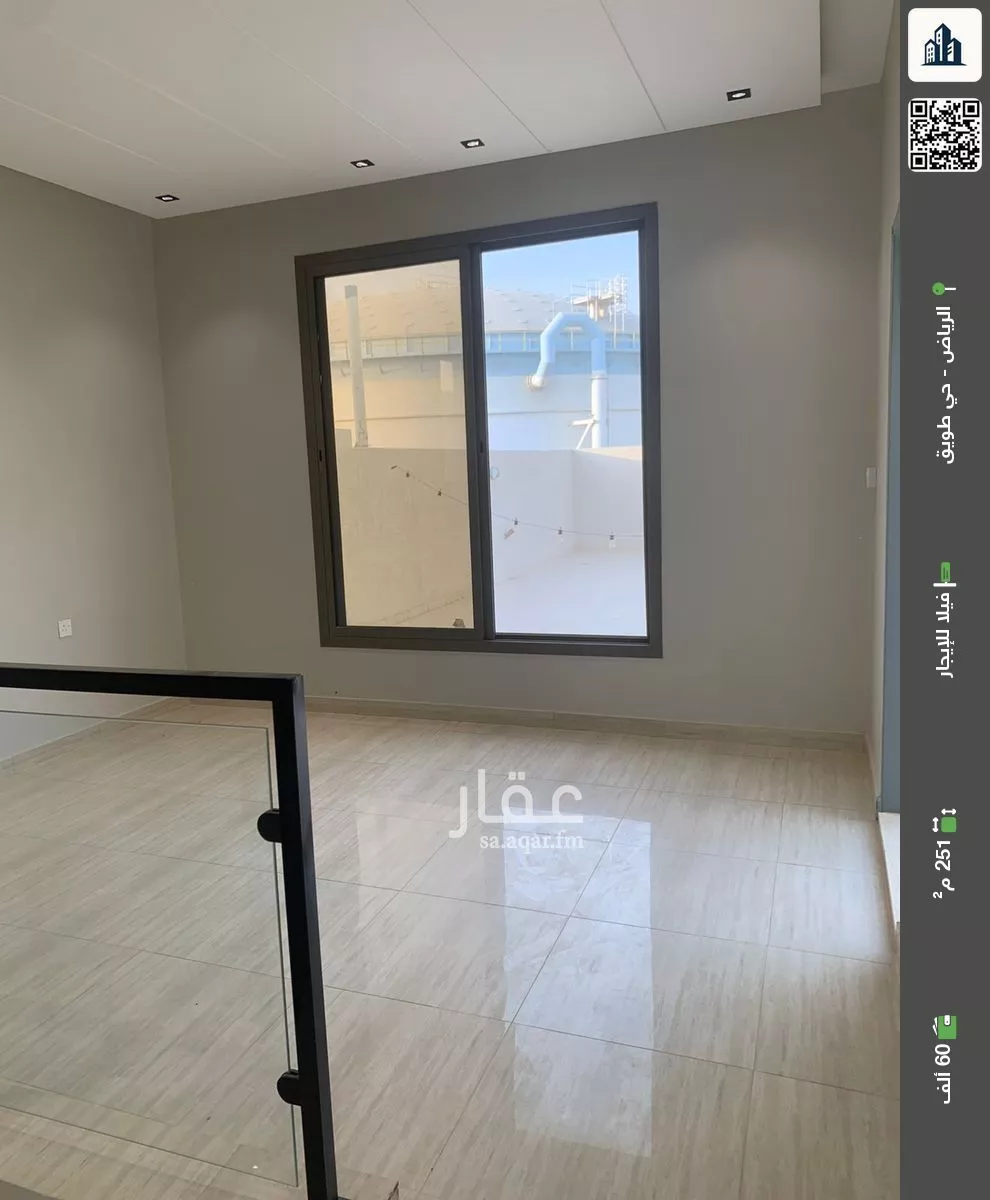 فيلا للإيجار في شارع حسن سلطان العمروي, حي طويق, مدينة الرياض, منطقة الرياض 1 صورة