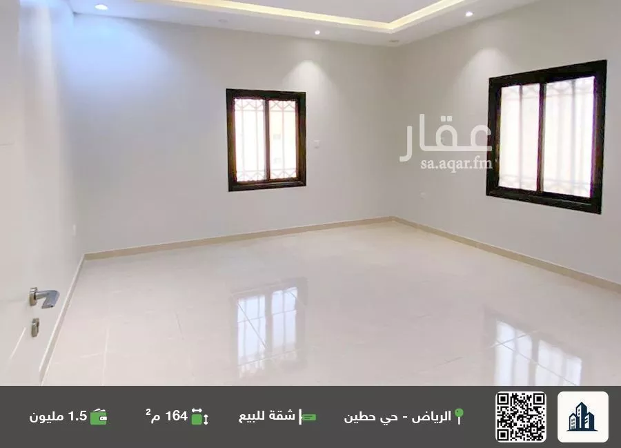 شقة للبيع في شارع وادي الصمان, حي حطين, مدينة الرياض, منطقة الرياض 1 صورة