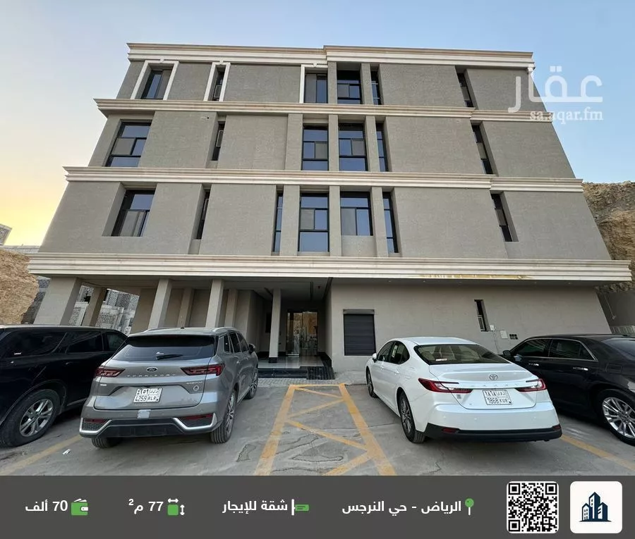 شقة للإيجار في شارع سليمان بن عبدالله الجبرين, حي النرجس, مدينة الرياض, منطقة الرياض 1 صورة