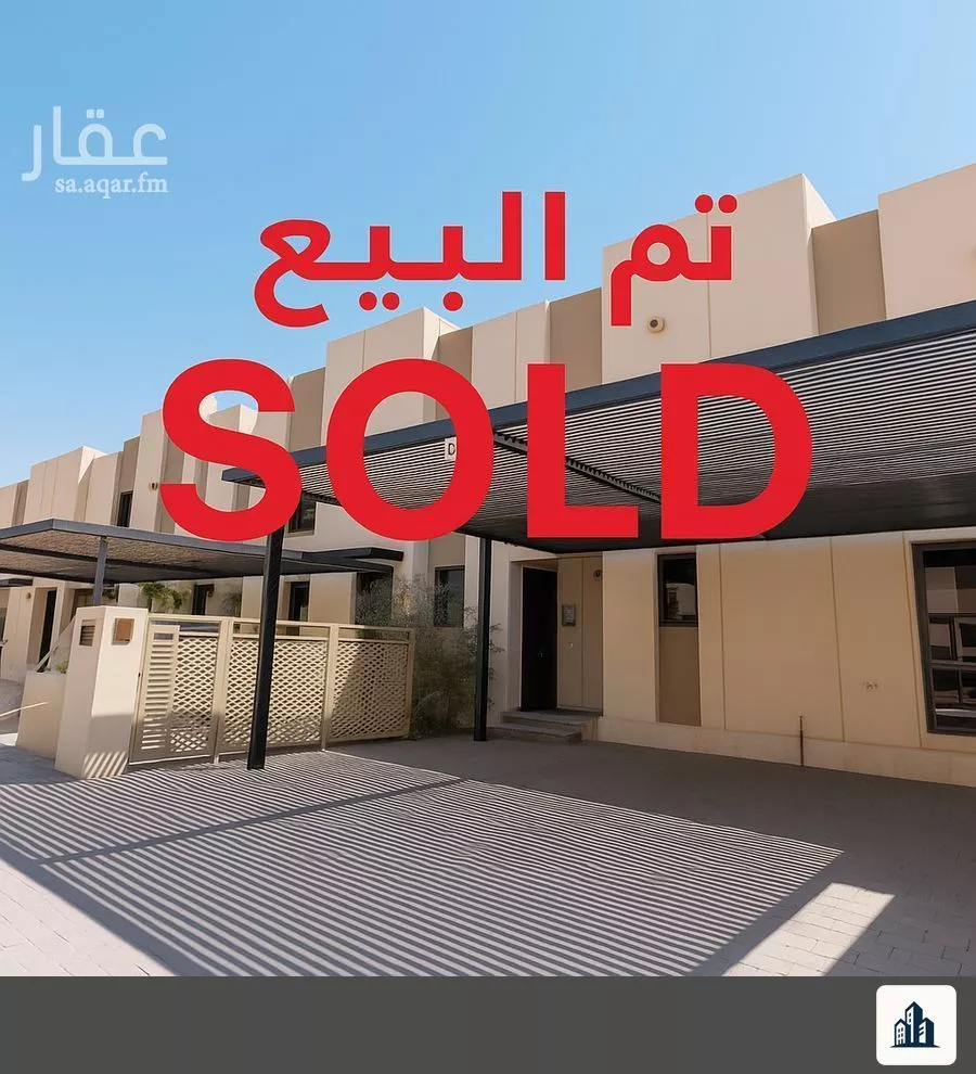 فيلا للبيع في شارع رقم 1160, حي سدرة, مدينة الرياض, منطقة الرياض 1 صورة