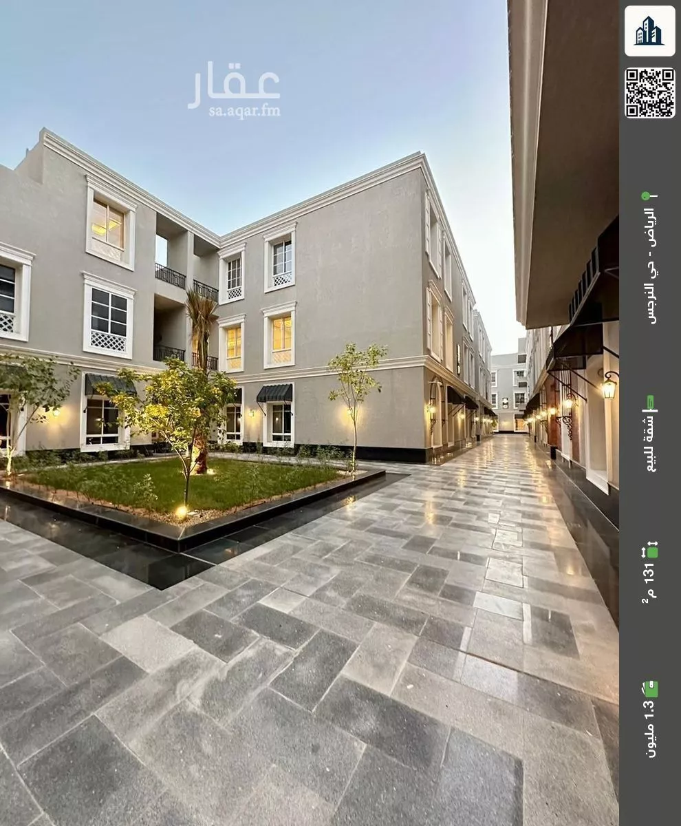 شقة للبيع في شارع أبي طاهر إسماعيل الجيطالي, حي النرجس, مدينة الرياض, منطقة الرياض 1 صورة