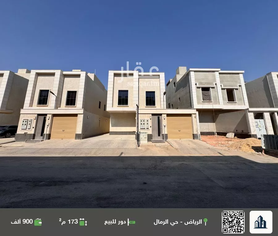 دور للبيع في شارع عبدالله بن جاسر, حي الرمال, مدينة الرياض, منطقة الرياض 1 صورة