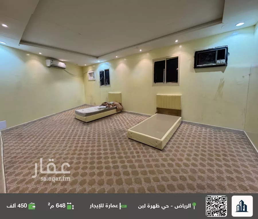 عمارة للإيجار في شارع جبل الدخان, حي ظهرة لبن, مدينة الرياض, منطقة الرياض 1 صورة