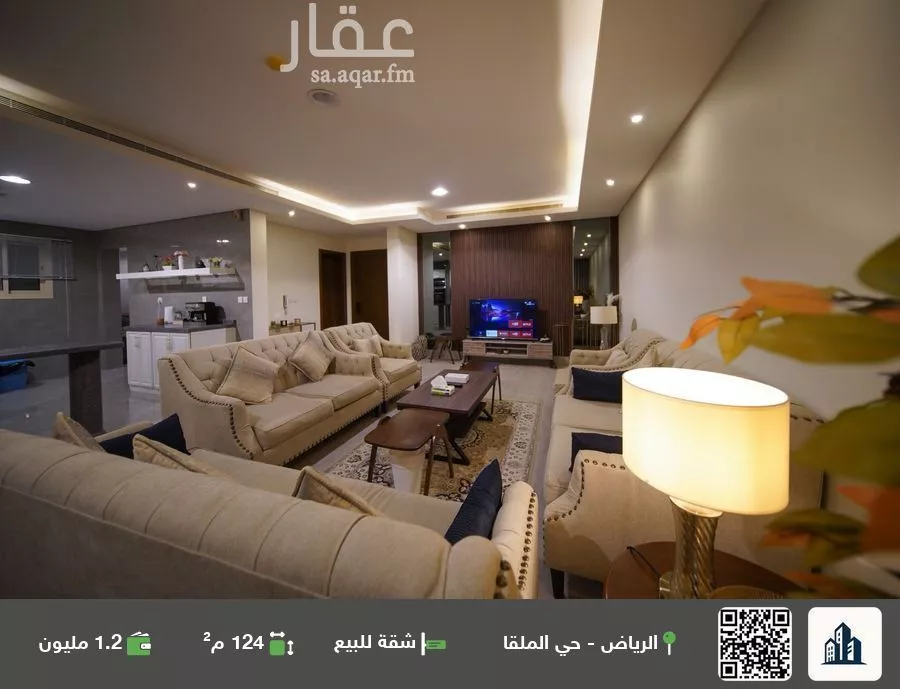 شقة للبيع في شارع رقم 68, حي الملقا, مدينة الرياض, منطقة الرياض 1 صورة