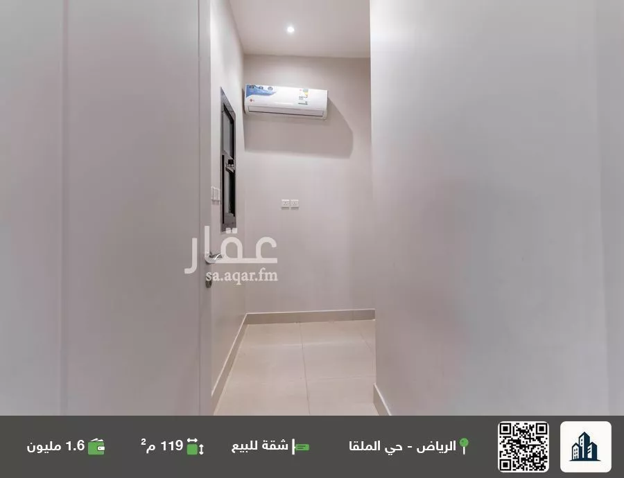 شقة للبيع في شارع شارع رقم 281, حي الملقا, مدينة الرياض, منطقة الرياض 1 صورة