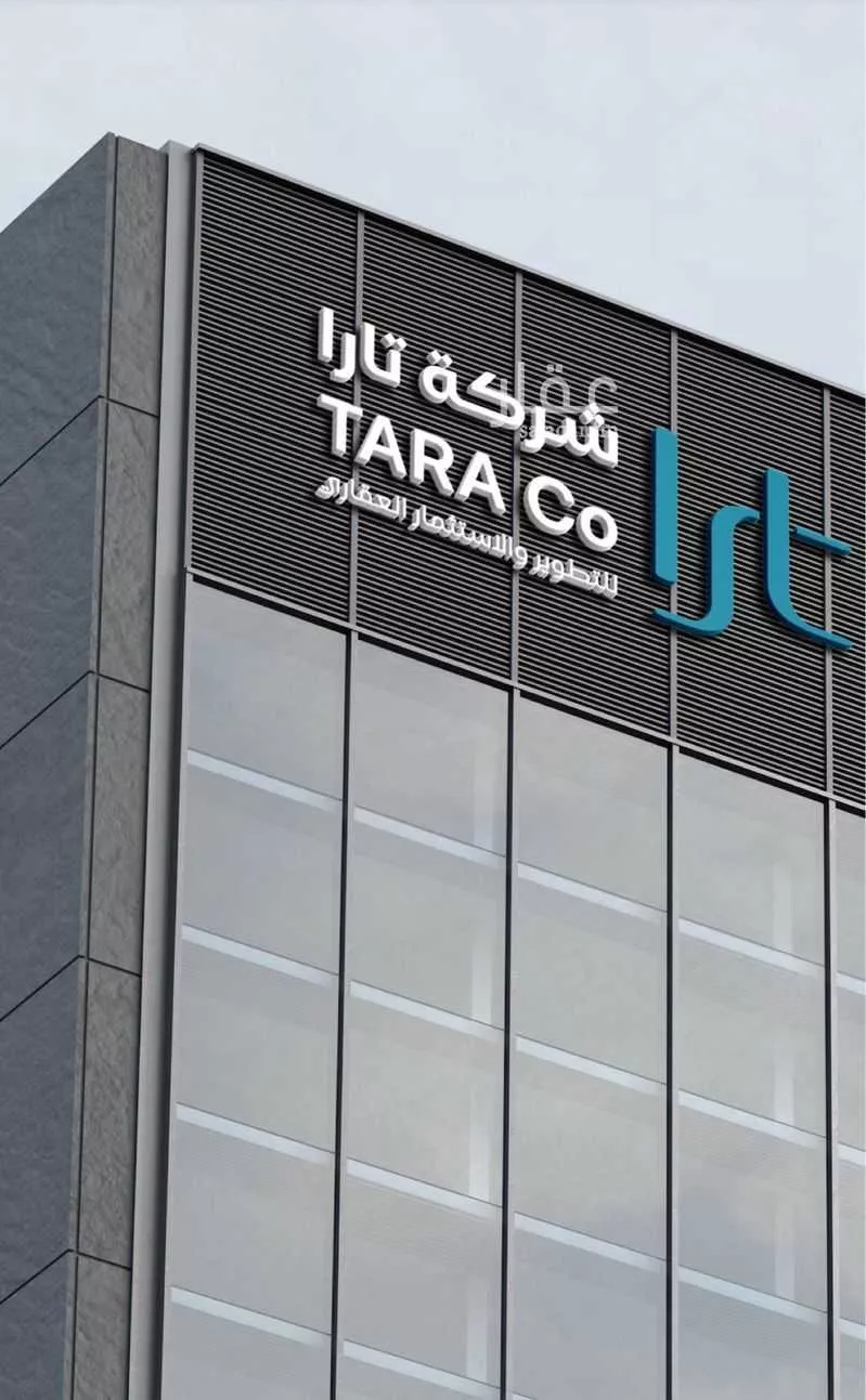 أرض للبيع في شارع محمد ابن فهد المكي, حي الشامية الجديد, مدينة مكه المكرمه, منطقة مكة المكرمة 1 صورة